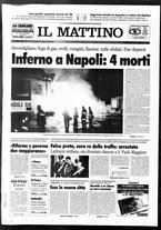 giornale/TO00014547/1996/n. 23 del 24 Gennaio